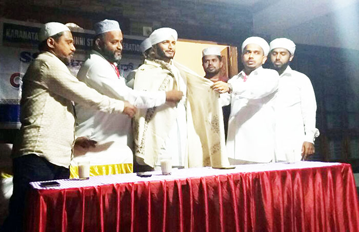 ಎಸ್ಸೆಸ್ಸೆಫ್ ಬೆಳ್ಳಾರೆ ಸೆಕ್ಟರ್ ಕಾಂಟ್ರೀವ್ ಕ್ಯಾಂಪ್